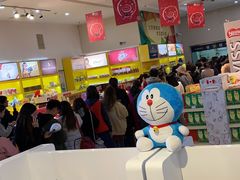 -国药中服免税(北京坊店)