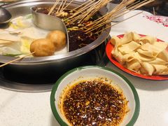 -钢管厂五区小郡肝串串香(南山店)
