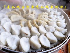 -孔城老街
