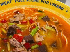 -粉小主·贵州酸汤牛肉粉(南京仙林金鹰店)