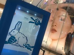 -深圳来福士广场