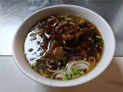-矮子粉店1985·长沙米粉(湘春路店)