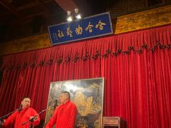 -哈哈曲艺社(西门闲亭店)