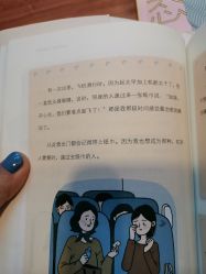 -沐白•盛妍日式美甲美睫