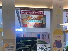 -Aqua Oasis 水天堂(太湖中心mall店)