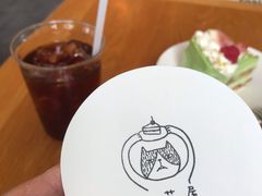 -三花屋 Mihhanaya