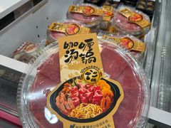 -山姆会员商店(亦庄创意生活广场店)