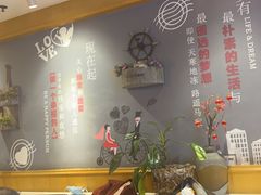 -如轩·海鲜砂锅粥·潮汕菜(沿江东路店)