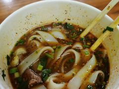 -王记生烫牛杂面馆(兰陵路店)