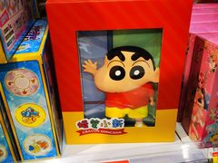 -大族广场Mall&More