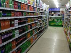 店内环境-幸福荣耀超市(学院路店)