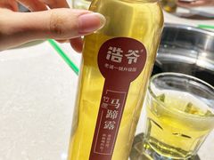 -浩爷羊蝎子火锅(望京店)