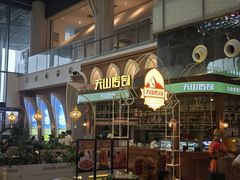 -天山传奇新疆菜(SKLP店)