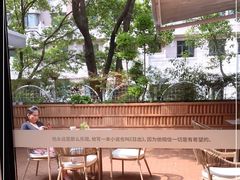 -C Cafe(朵云书院·戏剧店)