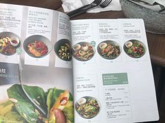 -Wagas沃歌斯(合生汇店)