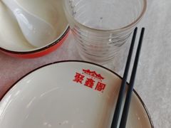 -聚鑫阁江浙菜·非遗传承技艺(青村帝华园店)