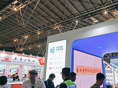 -东浩兰生上海世博展览馆