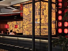 -天辣(金桥啦啦宝都店)