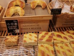-稻田秋日式面包