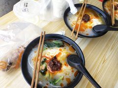 -小竖点徽派卷面皮(洪都店)