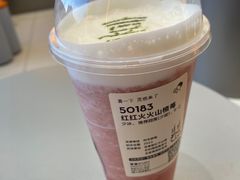 -喜茶(合肥中环城店)