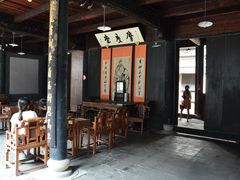 -肇庆堂银楼