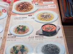 -萨莉亚意式餐厅(南京虹悦城店)