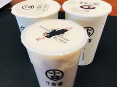 -古茗(鸳鸯店)