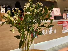 -霸王茶姬(大学城熙街店)