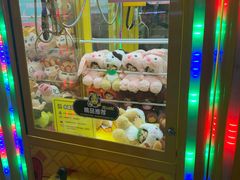 -风云再起游乐汇(皇城恒隆广场店)