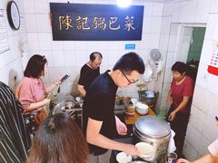 -陈记锅巴菜(五大道店)