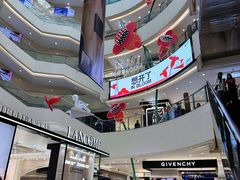 -王府井百货(总府店)