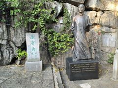 -叠彩山景区
