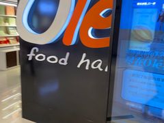 -Olé精品超市(上海虹桥南丰城店)