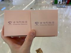 -梅龙镇广场