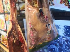 -邵年鸽(杨庄店)