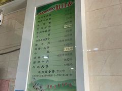 -洪师傅牛肉面(文昌南路店)