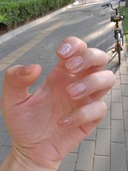 -i.f美甲美睫