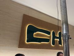 -炽城·烤肉名家(鸿达中央广场店)