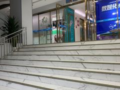 -美可普口腔医院(东街分店)