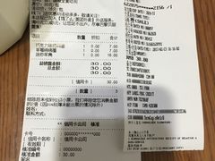 -巴黎贝甜(银城东苑店)