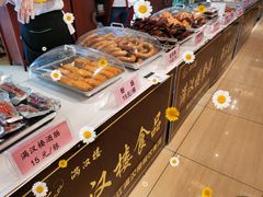 -满汉楼(安发桥店)