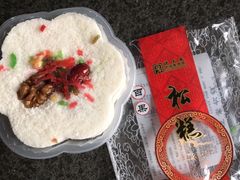 -沈大成(城隍庙店)
