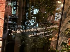 景观位-Ocean's Table 欧舍