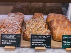 -WHEAT&BAKER-麥(凯德来福士店)