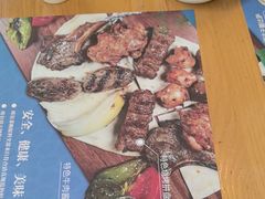 -清真餐厅·回乡麦客