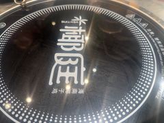 -椰庭·椰子鸡·创意玩家(晶耀前滩店)