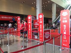 -东浩兰生上海世博展览馆