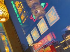 -五马集·海鲜·温州大牌档(黑金冠五马街十字路口店)