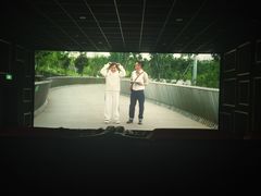 -环球国际影城(天鸿广场LUXE巨幕店)